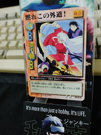 Inuyasha Bandai Carddass Card CA-018 Japanese Retro Vintage Japan