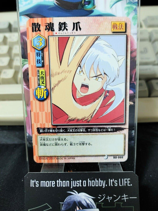 Inuyasha Bandai Carddass Card B0-066 Japanese Retro Vintage Japan