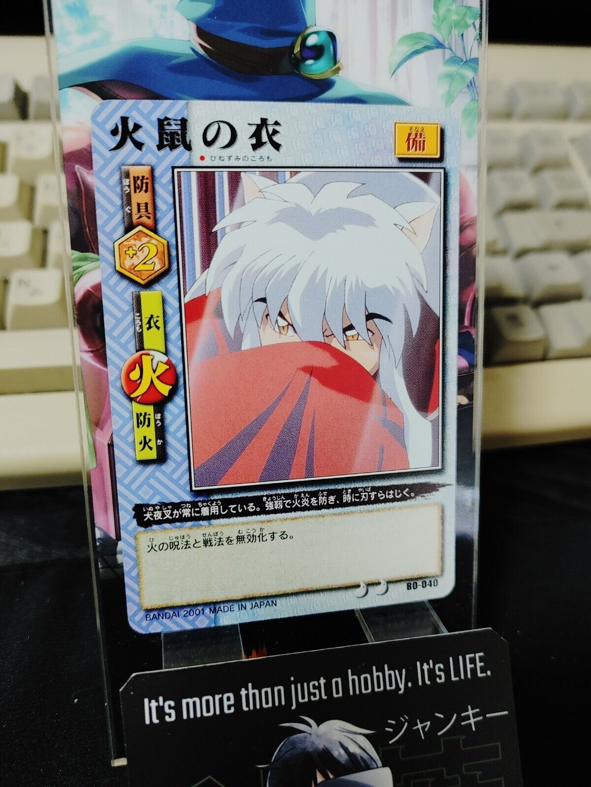 Inuyasha Bandai Carddass Card B0-040 Japanese Retro Vintage Japan