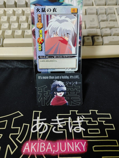 Inuyasha Bandai Carddass Card B0-040 Japanese Retro Vintage Japan