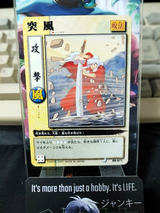 Inuyasha Bandai Carddass Card B0-071 Japanese Retro Vintage Japan