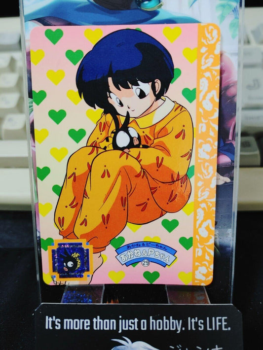 Ranma 1/2 Bandai Carddass Card 28 Akane P chan Card Japanese Retro Vintage JAPAN