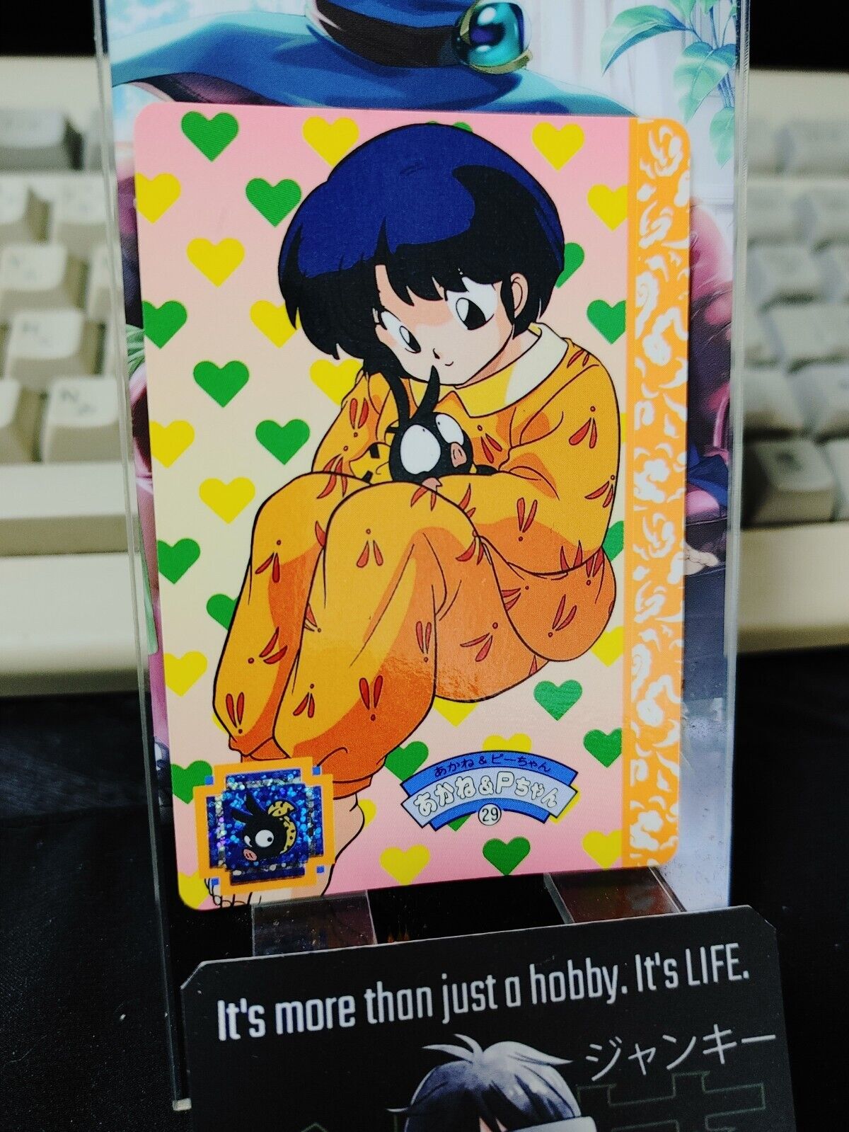 Ranma 1/2 Bandai Carddass Card 28 Akane P chan Card Japanese Retro Vintage JAPAN