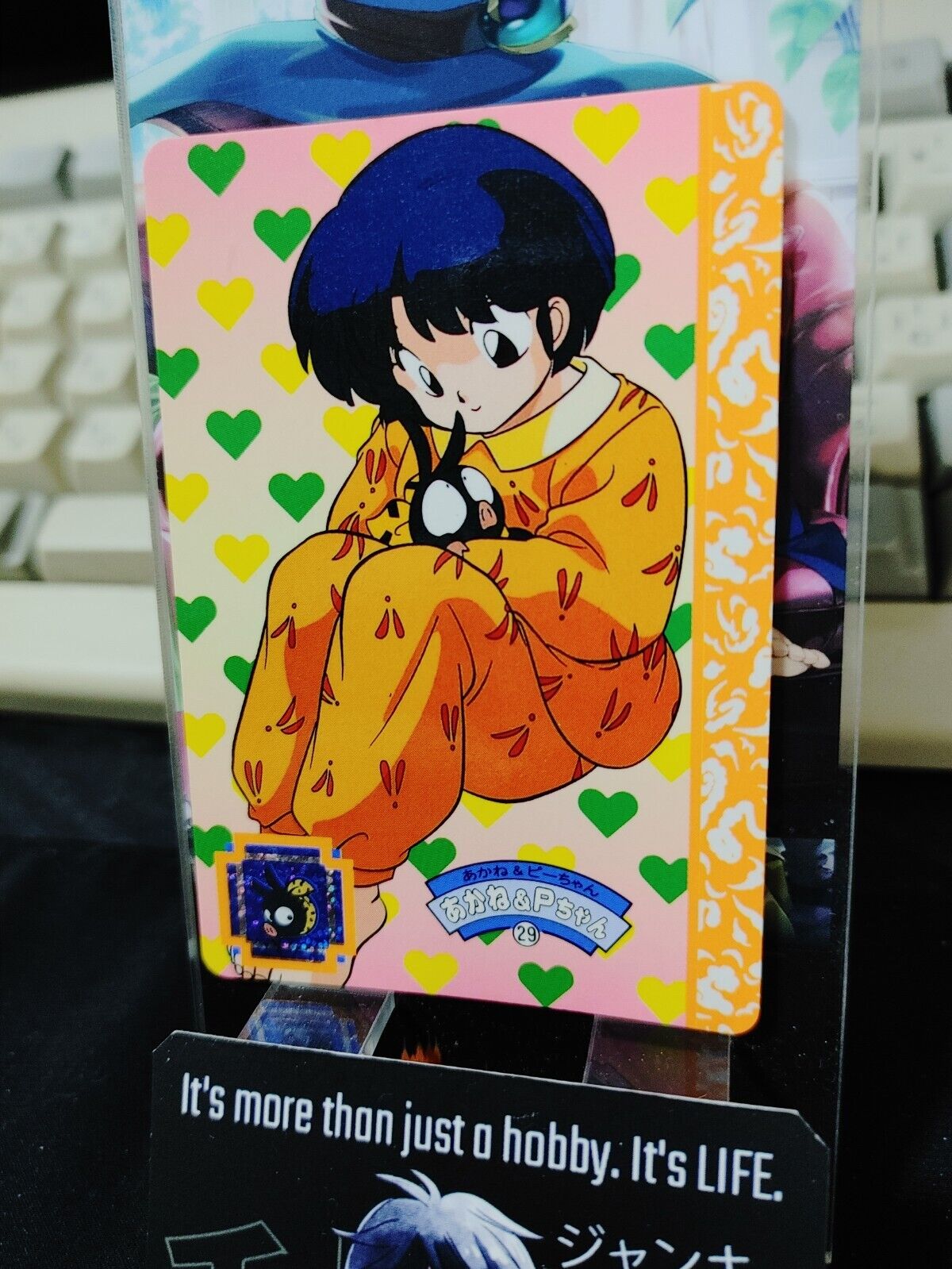 Ranma 1/2 Bandai Carddass Card 28 Akane P chan Card Japanese Retro Vintage JAPAN