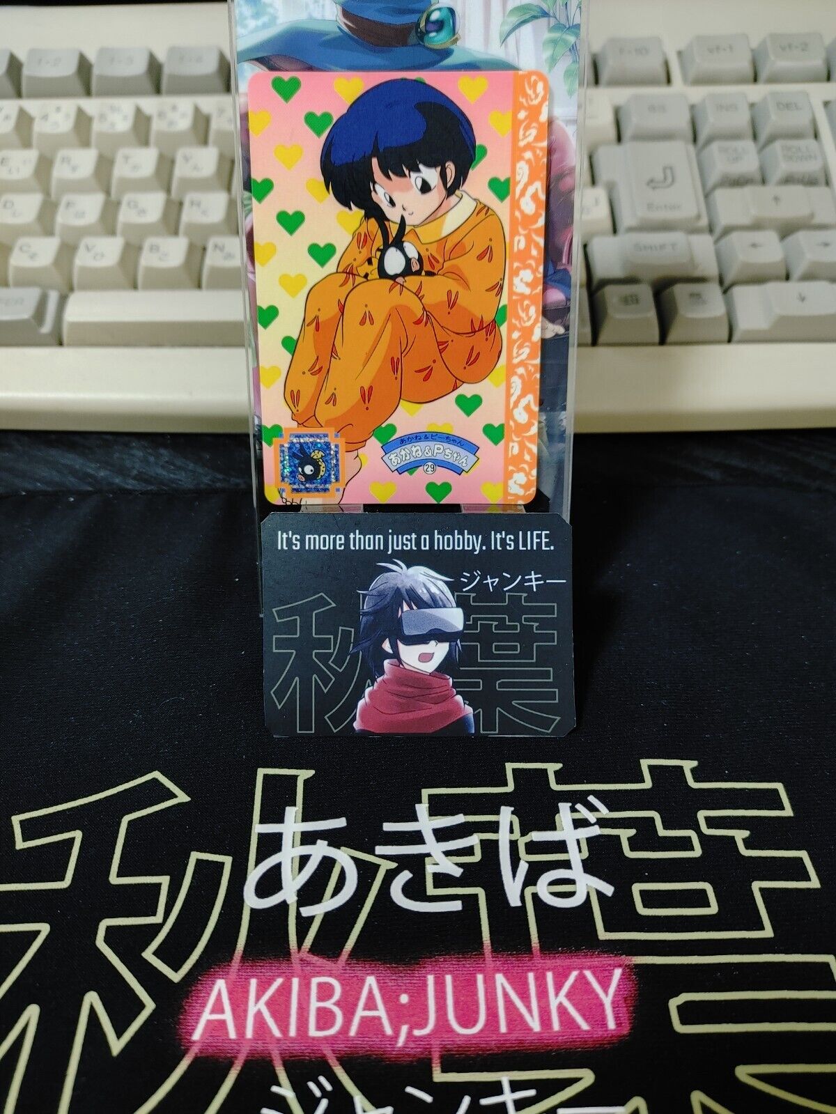 Ranma 1/2 Bandai Carddass Card 28 Akane P chan Card Japanese Retro Vintage JAPAN