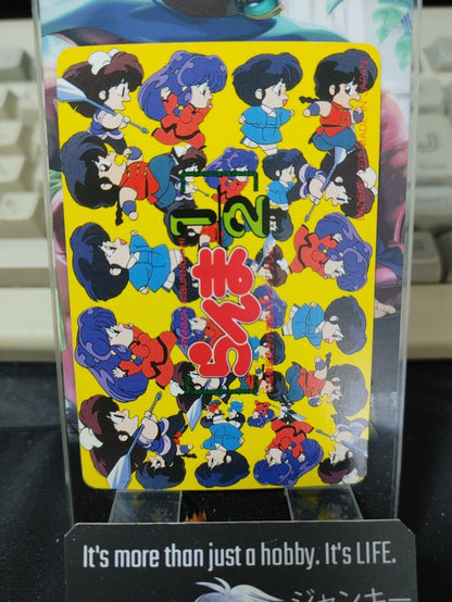 Ranma 1/2 Bandai Carddass Card 28 Akane P chan Card Japanese Retro Vintage JAPAN