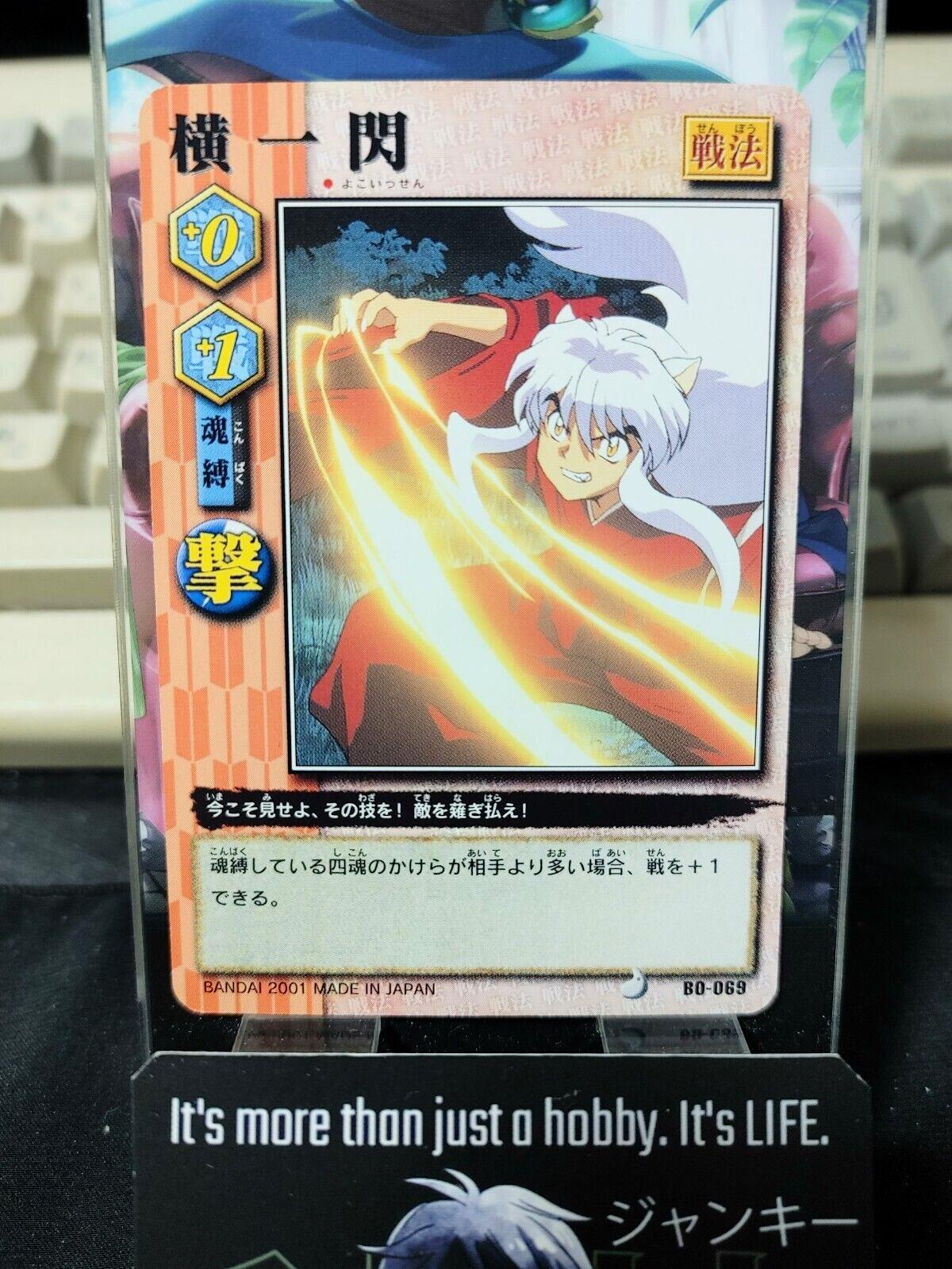 Inuyasha Bandai Carddass Card B0-069 Japanese Retro Vintage Japan