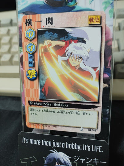 Inuyasha Bandai Carddass Card B0-069 Japanese Retro Vintage Japan