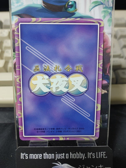 Inuyasha Bandai Carddass Card B0-069 Japanese Retro Vintage Japan