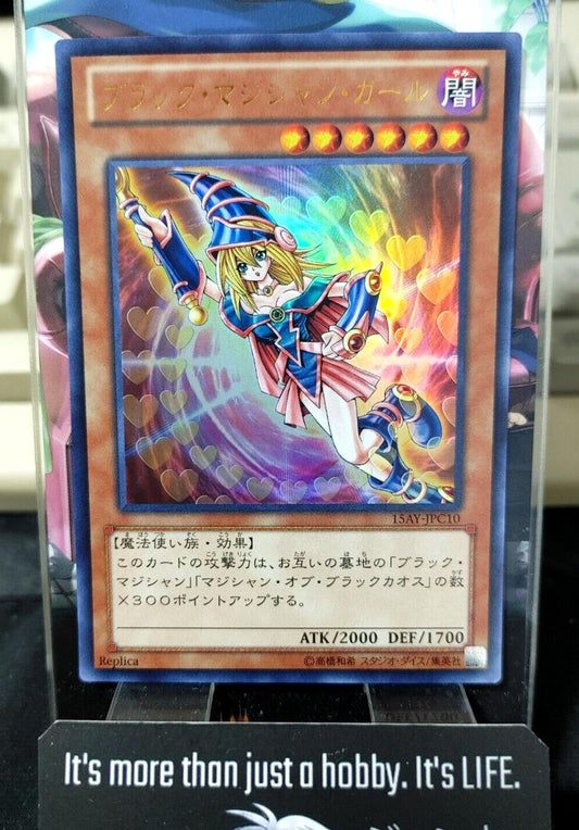 Dark Magician Girl Yu-Gi-Oh Yugioh 15AY-JPC10 Ultra Rare Konami JAPAN Uncensored