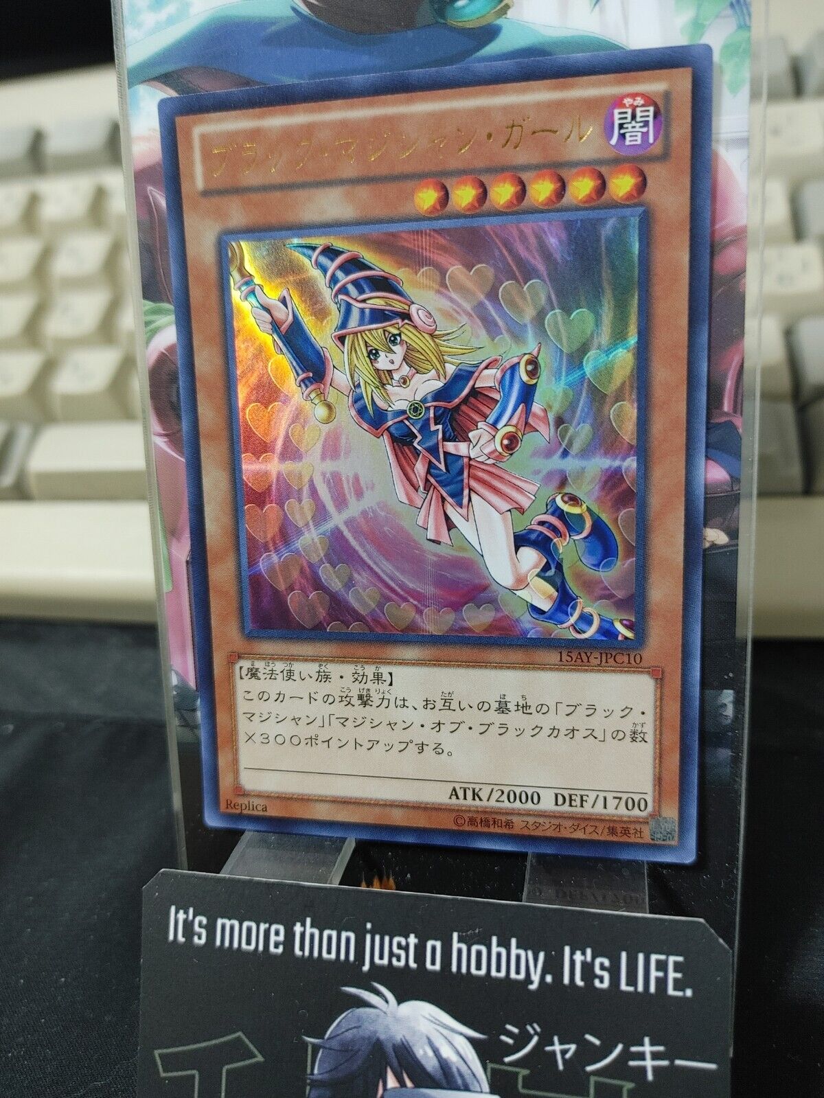 Dark Magician Girl Yu-Gi-Oh Yugioh 15AY-JPC10 Ultra Rare Konami JAPAN Uncensored