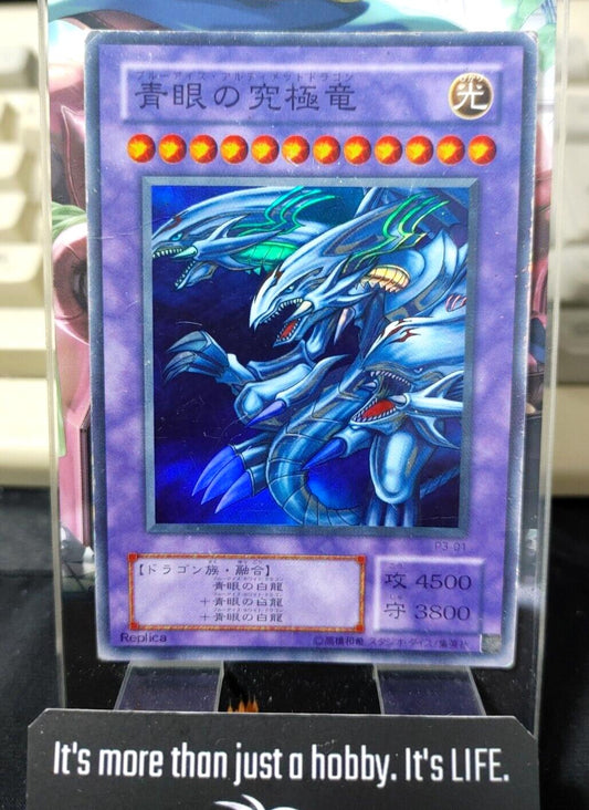 Blue-Eyes Ultimate Dragon P3-01 Yu-Gi-Oh Super Rare Yugioh Konami JAPAN