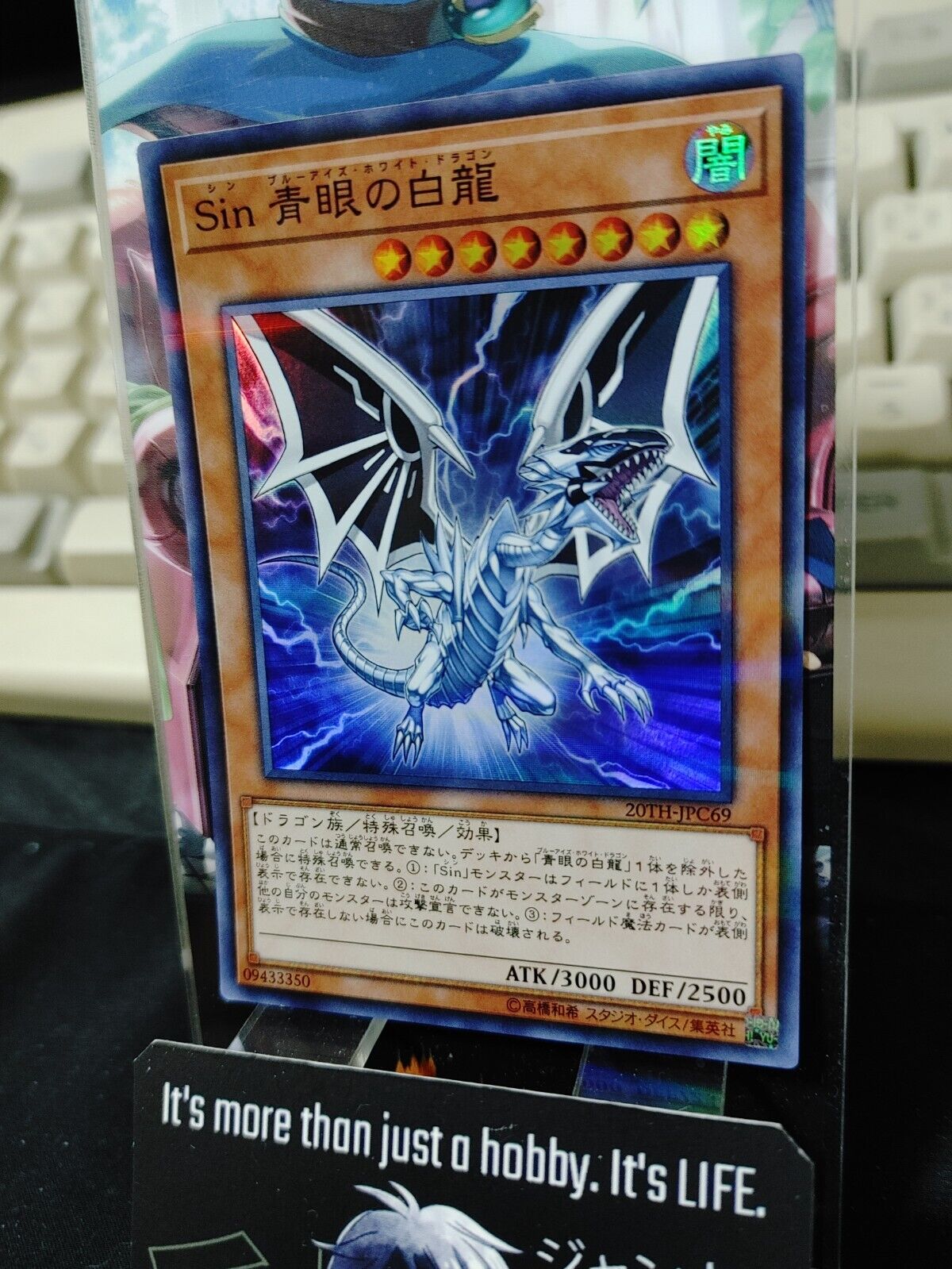 Malefic Blue-Eyes White Dragon 20TH-JPC69 Yu-Gi-Oh Super Parallel Yugioh JAPAN