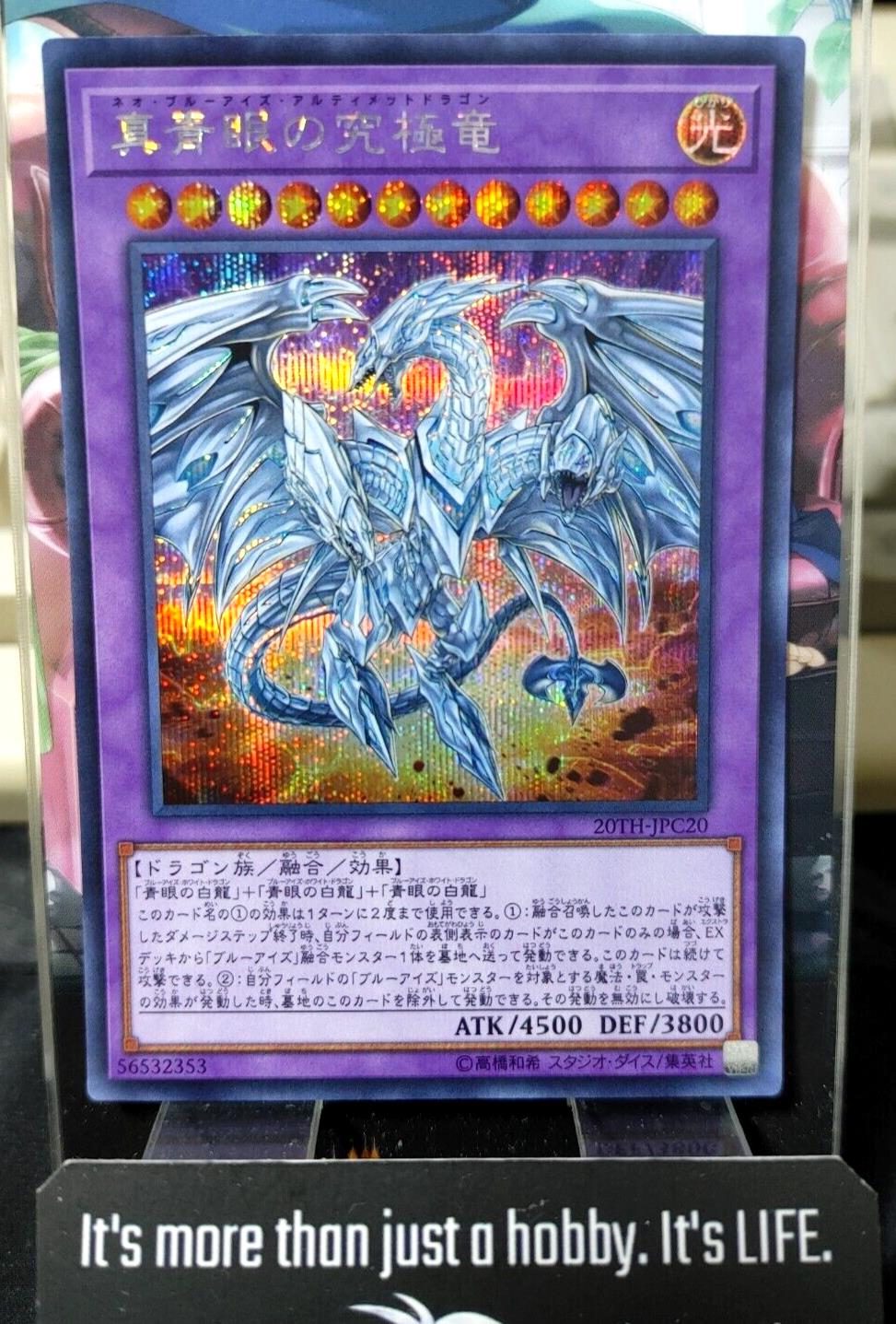 Neo Blue-Eyes Ultimate Dragon 20TH-JPC20 Yu-Gi-Oh Secret Rare Konami JAPAN