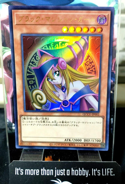 Dark Magician Girl Yu-Gi-Oh QCCU-JP002 Ultra Rare Yugioh OCG JAPAN UNCENSORED