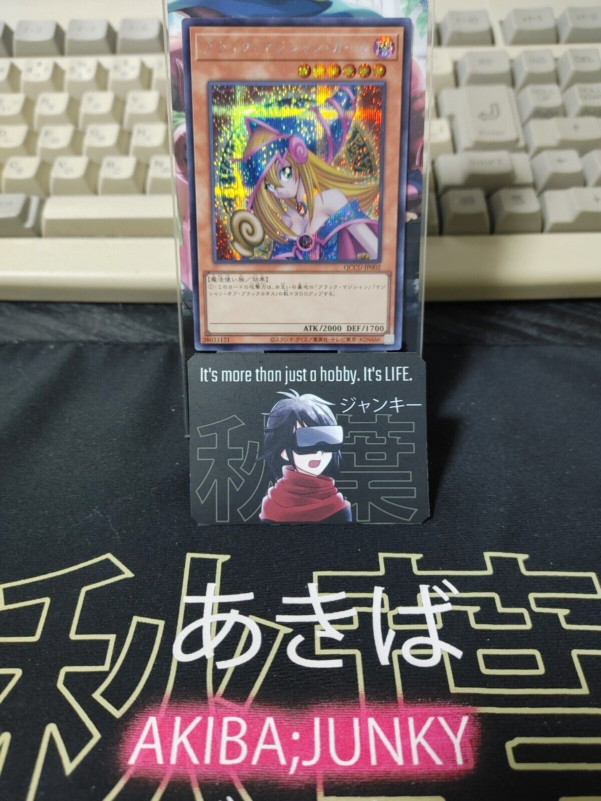 Dark Magician Girl Yu-Gi-Oh QCCU-JP002 Secret Rare Yugioh OCG JAPAN UNCENSORED