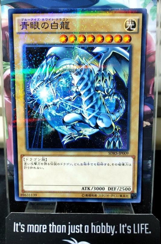 Blue-Eyes White Dragon SDKS-JP009 Yu-Gi-Oh Parallel OCG Yugioh JAPAN