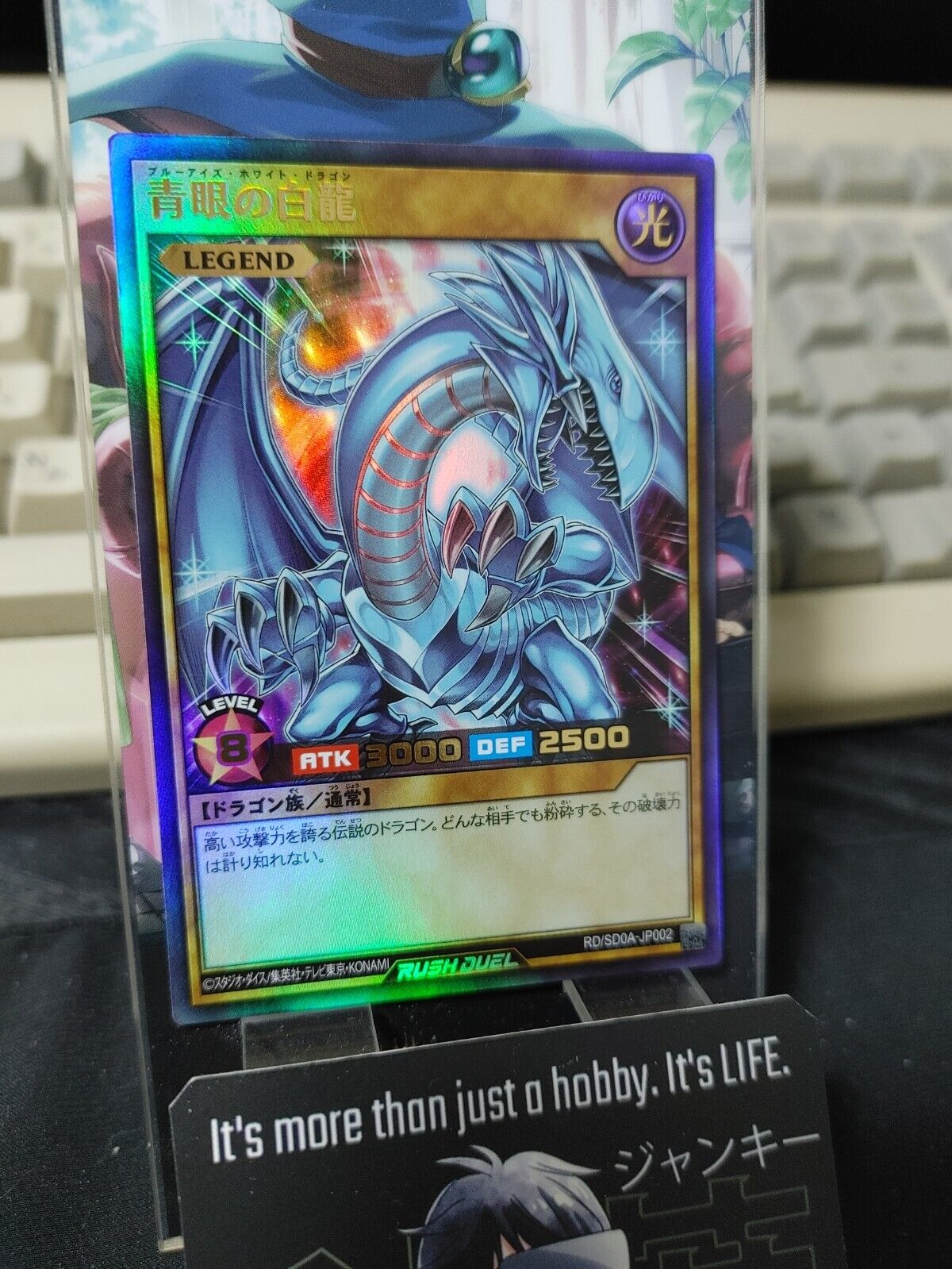 Yugioh Rush Duel RD/SD0A-JP002 Blue-Eyes White Dragon Ultra Rare JAPAN