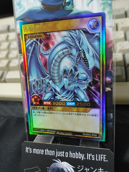 Yugioh Rush Duel RD/SD0A-JP002 Blue-Eyes White Dragon Ultra Rare JAPAN