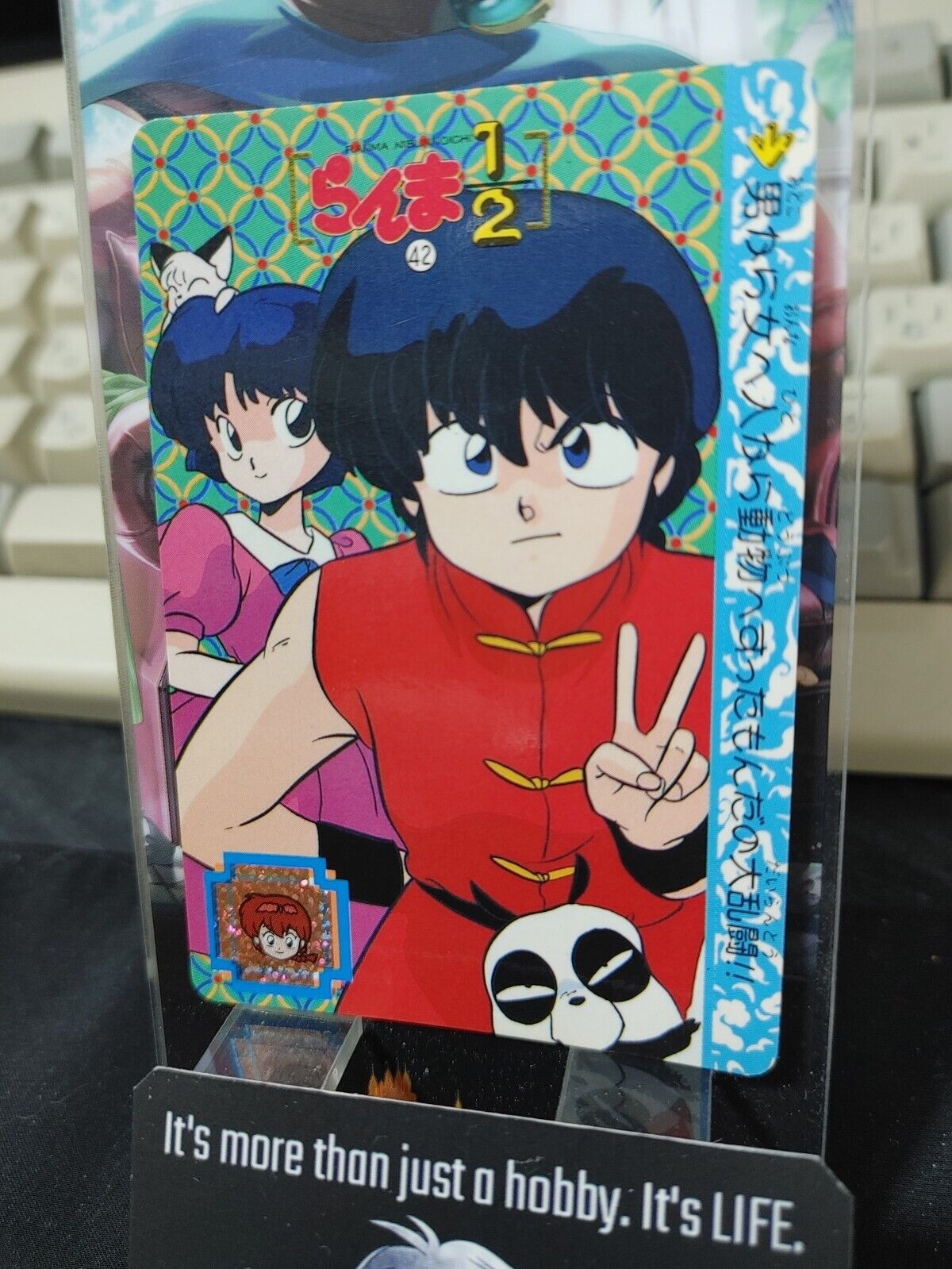 Ranma 1/2 Bandai Carddass Card 42 Card Happosai Japanese Retro Vintage JAPAN