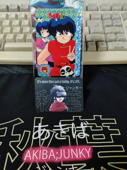 Ranma 1/2 Bandai Carddass Card 42 Card Happosai Japanese Retro Vintage JAPAN