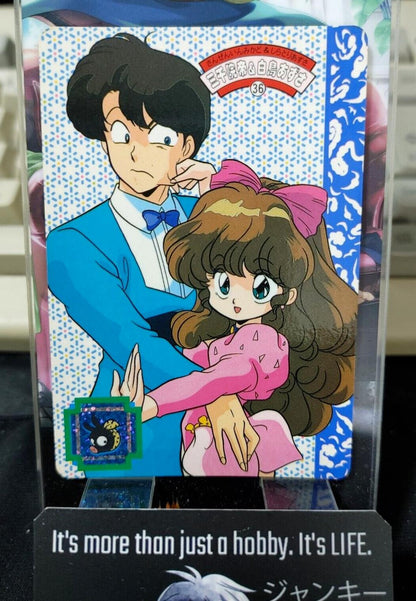 Ranma 1/2 Bandai Carddass Card 36 Card Japanese Retro Vintage JAPAN