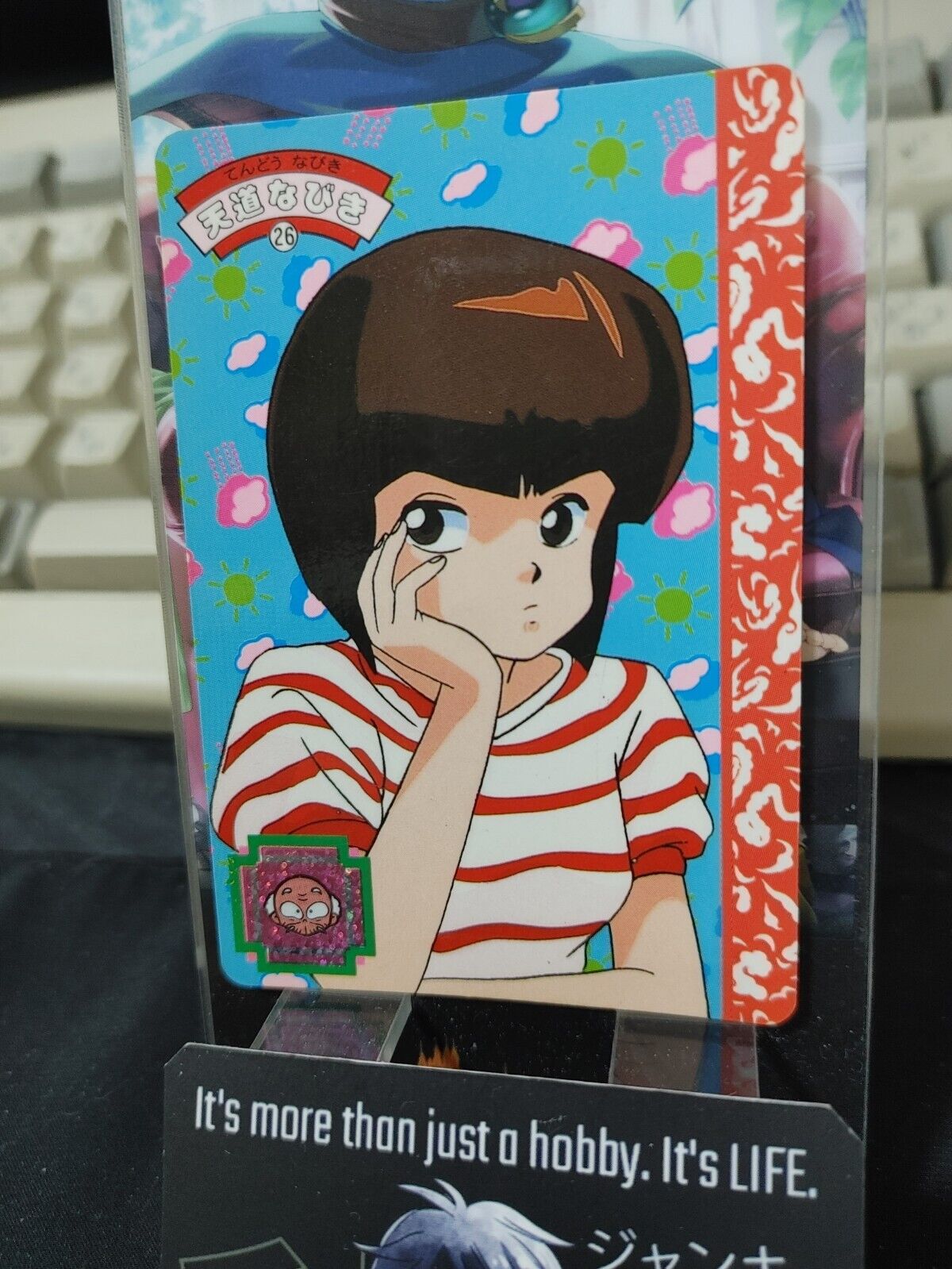 Ranma 1/2 Bandai Carddass Card 26 Card Nabiki Japanese Retro Vintage JAPAN