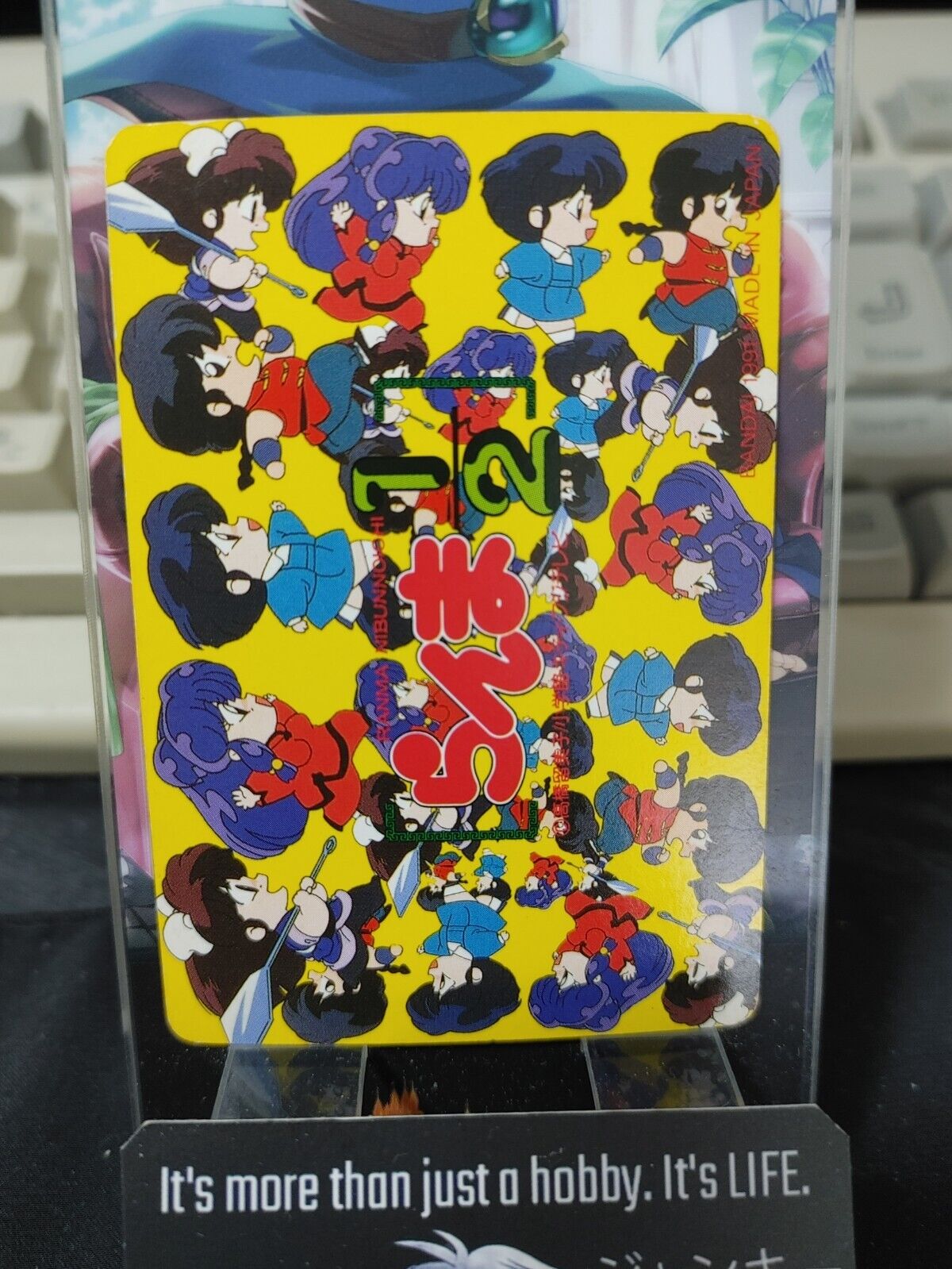 Ranma 1/2 Bandai Carddass Card 26 Card Nabiki Japanese Retro Vintage JAPAN