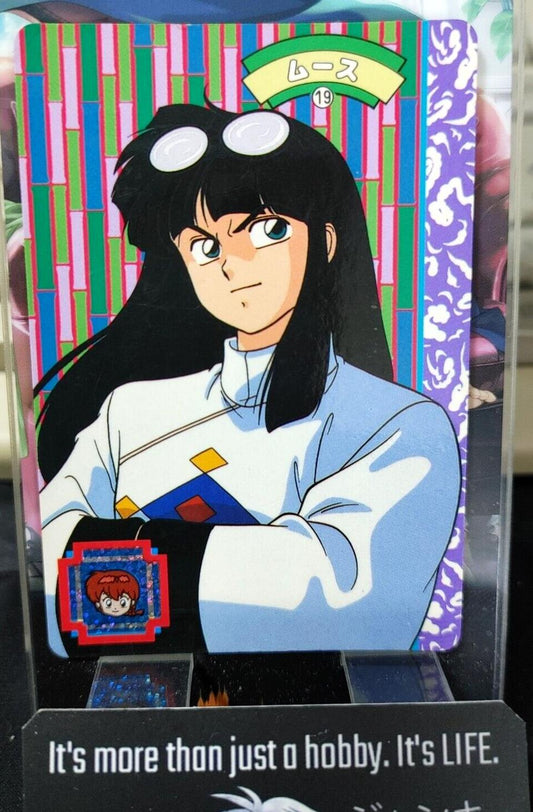 Ranma 1/2 Bandai Carddass Card 19 Card Mousse Japanese Retro Vintage JAPAN