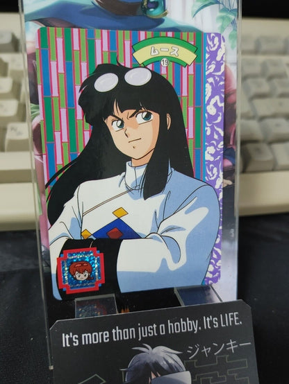 Ranma 1/2 Bandai Carddass Card 19 Card Mousse Japanese Retro Vintage JAPAN