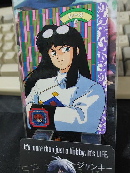 Ranma 1/2 Bandai Carddass Card 19 Card Mousse Japanese Retro Vintage JAPAN