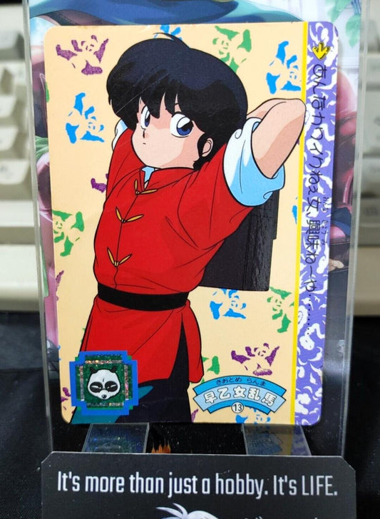 Ranma 1/2 Bandai Carddass Card 13 Card Japanese Retro Vintage JAPAN