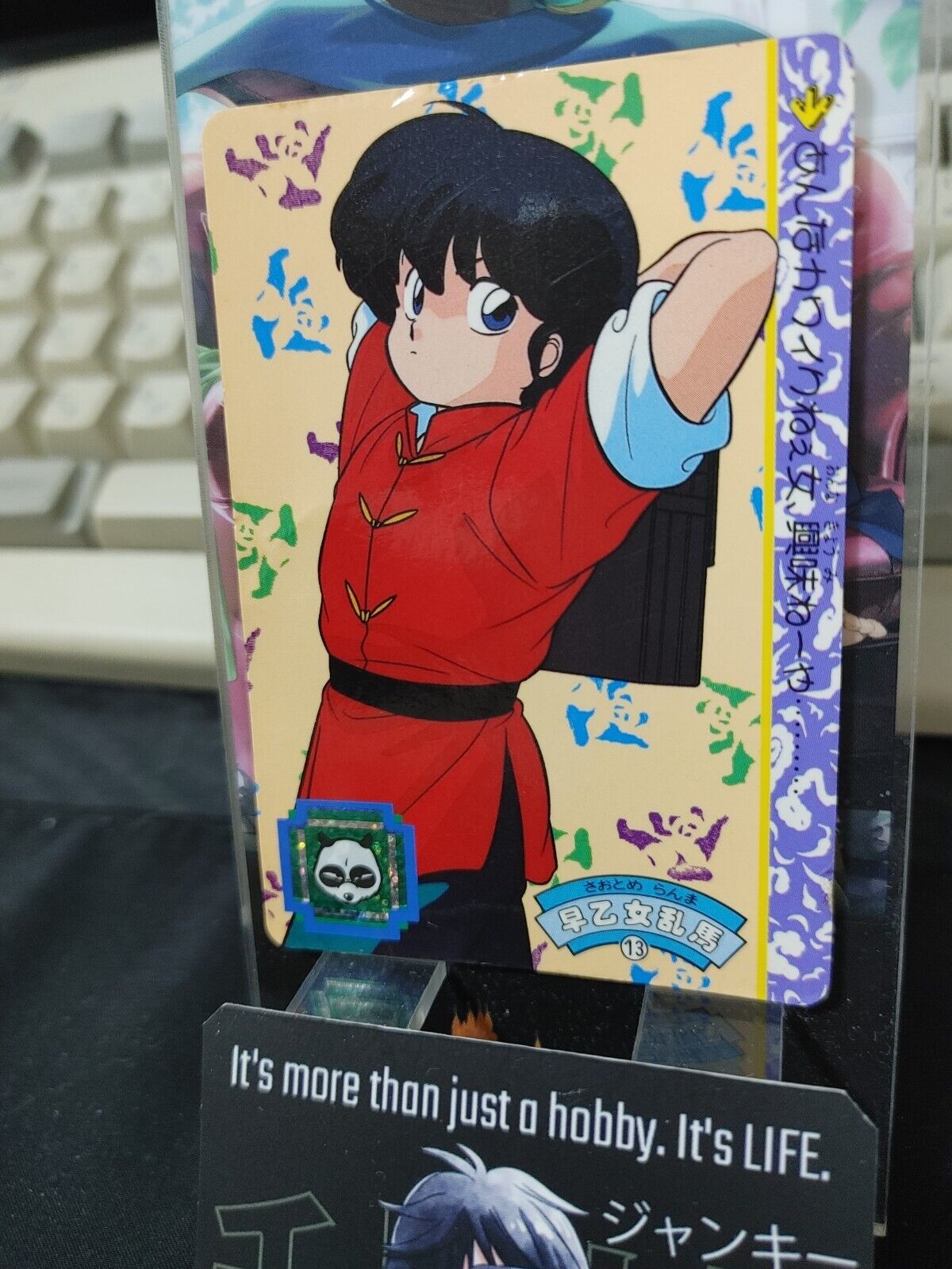 Ranma 1/2 Bandai Carddass Card 13 Card Japanese Retro Vintage JAPAN