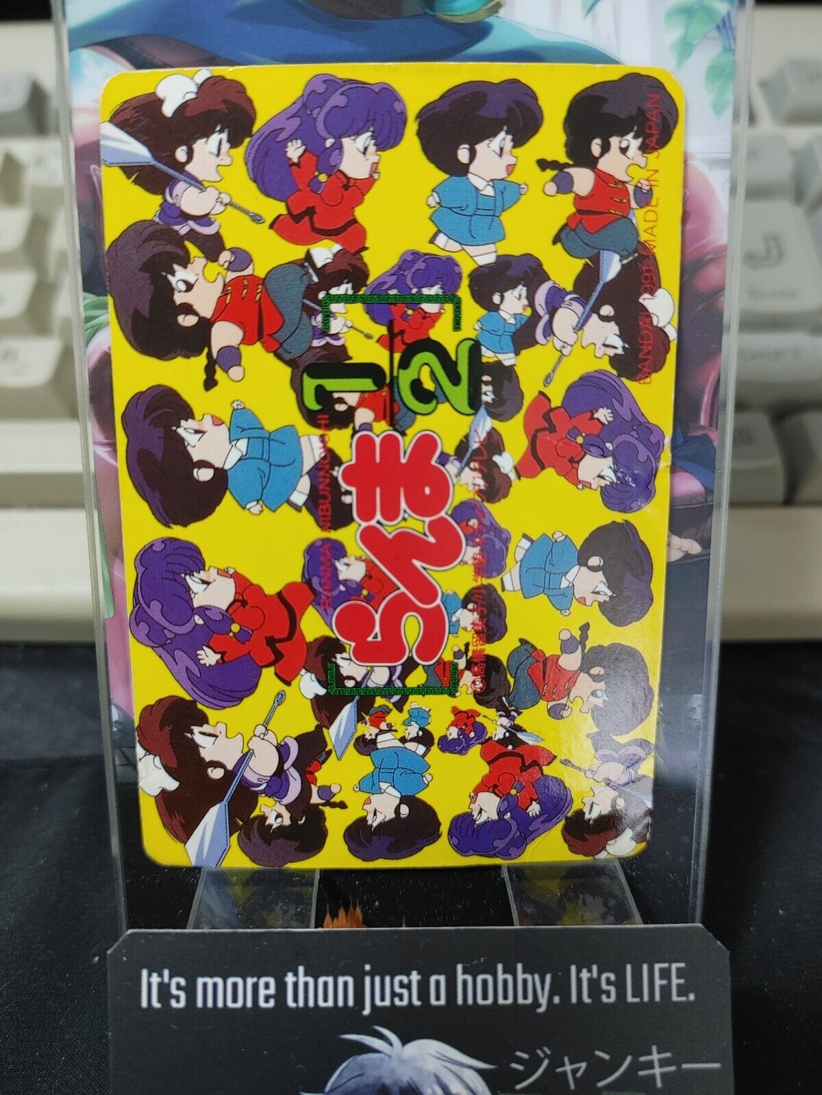 Ranma 1/2 Bandai Carddass Card 13 Card Japanese Retro Vintage JAPAN