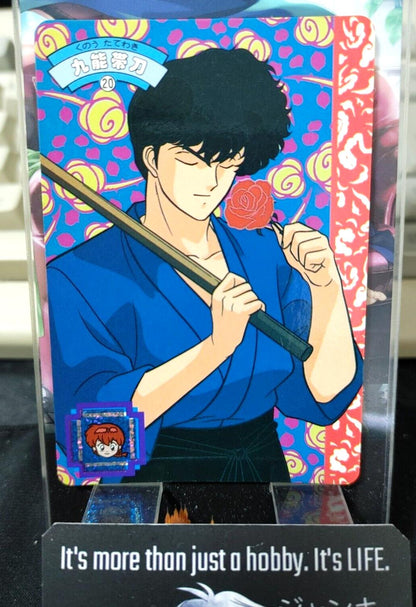 Ranma 1/2 Bandai Carddass Card 20 Card Tatewaki Kuno Retro Vintage JAPAN