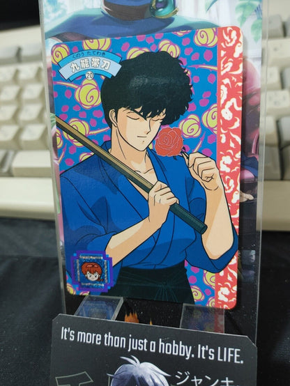 Ranma 1/2 Bandai Carddass Card 20 Card Tatewaki Kuno Retro Vintage JAPAN