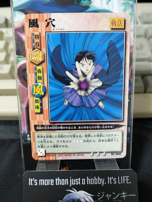 Inuyasha Bandai Carddass Card Miroku ST-008 Japanese Retro Vintage Japan