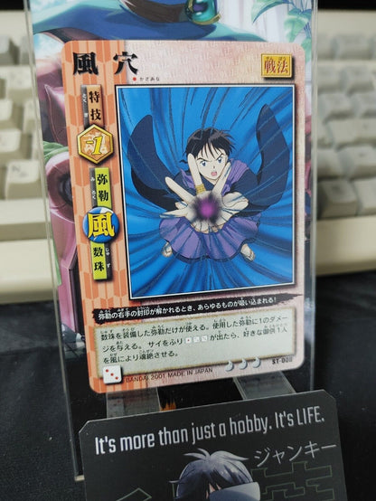 Inuyasha Bandai Carddass Card Miroku ST-008 Japanese Retro Vintage Japan