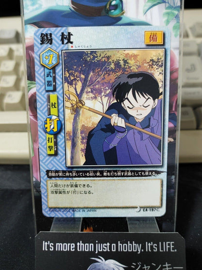 Inuyasha Bandai Carddass Card Miroku CA-197 Japanese Retro Vintage Japan