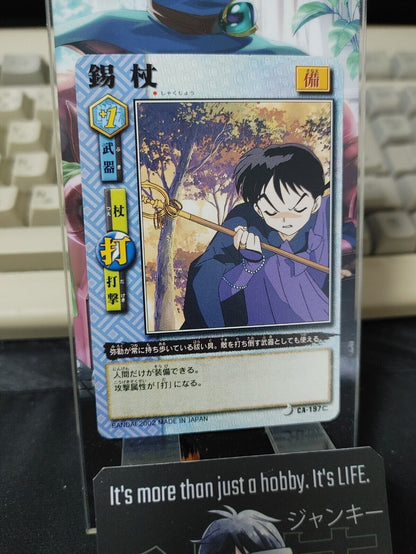 Inuyasha Bandai Carddass Card Miroku CA-197 Japanese Retro Vintage Japan