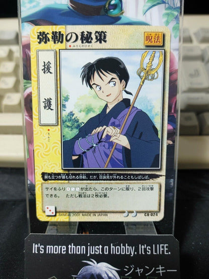 Inuyasha Bandai Carddass Card Miroku CA-024 Japanese Retro Vintage Japan