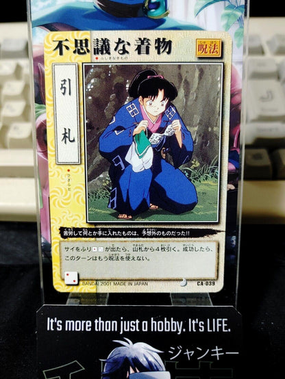 Inuyasha Bandai Carddass Card CA-039 Japanese Retro Vintage Japan