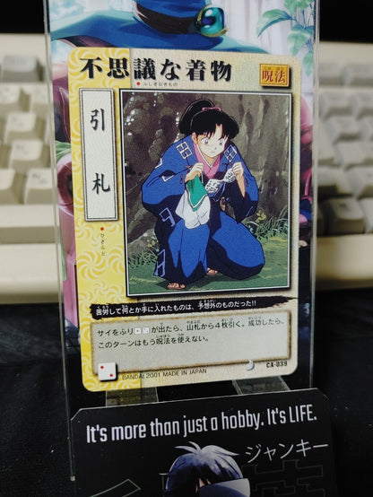 Inuyasha Bandai Carddass Card CA-039 Japanese Retro Vintage Japan