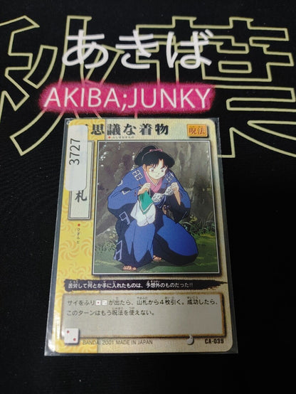 Inuyasha Bandai Carddass Card CA-039 Japanese Retro Vintage Japan