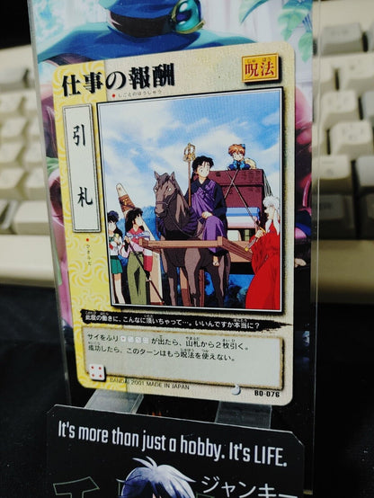 Inuyasha Bandai Carddass Card B0-076 Japanese Retro Vintage Japan