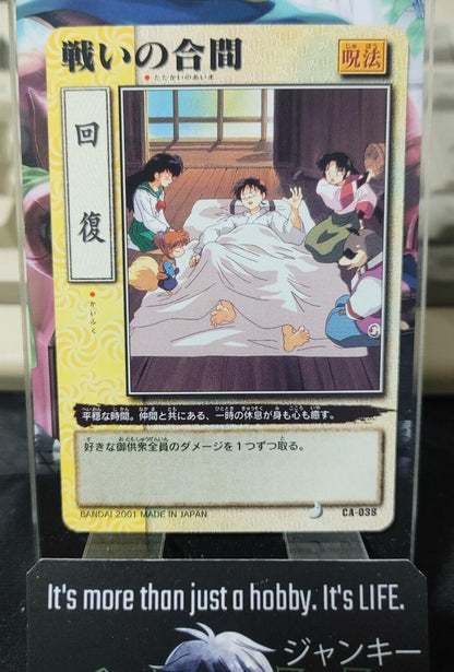 Inuyasha Bandai Carddass Card CA-038 Japanese Retro Vintage Japan