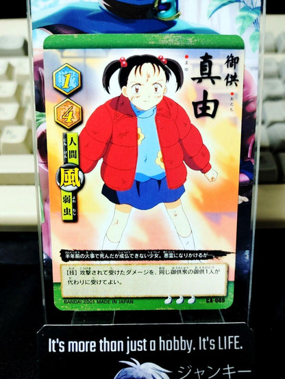 Inuyasha Bandai Carddass Card Mayu CA-009 Japanese Retro Vintage Japan