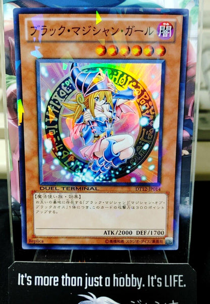 Dark Magician Girl DT12-JP014 Yu-Gi-Oh Yugioh Super Rare JAPAN UNCENSORED