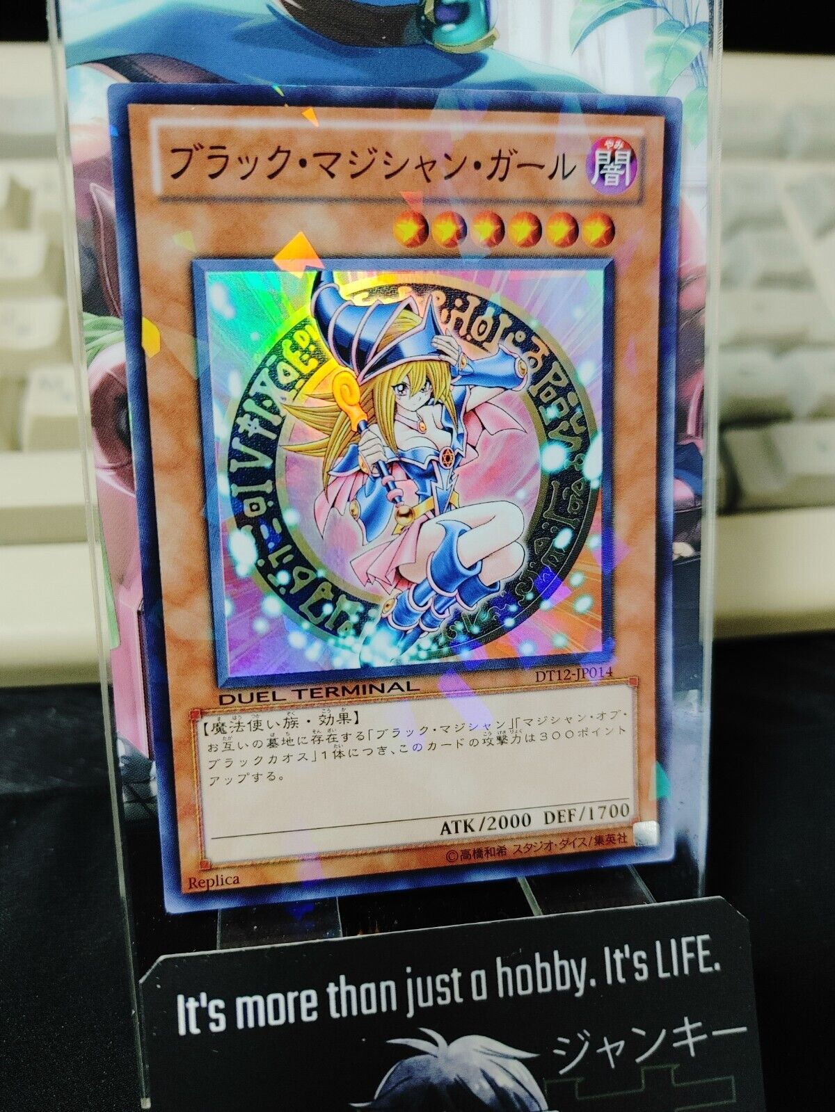 Dark Magician Girl DT12-JP014 Yu-Gi-Oh Yugioh Super Rare JAPAN UNCENSORED