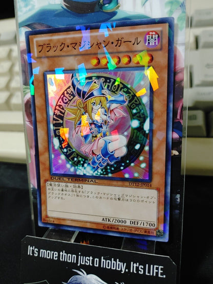 Dark Magician Girl DT12-JP014 Yu-Gi-Oh Yugioh Super Rare JAPAN UNCENSORED